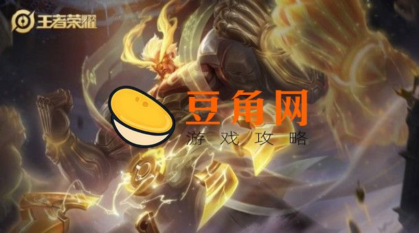 盘古如何变身(图1)