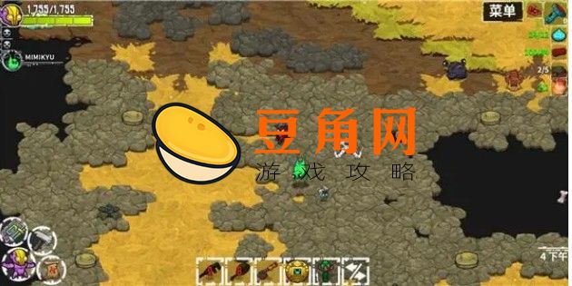 崩溃大陆巨大头骨化石怎么获得(图1)