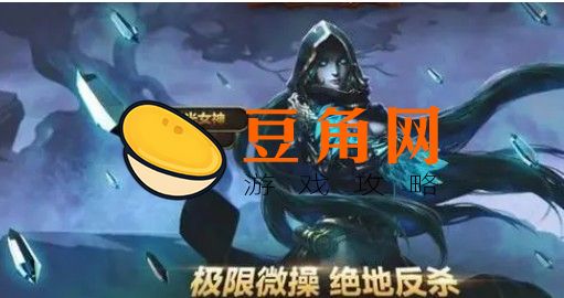 全民超神下架真相原因是什么(图1)