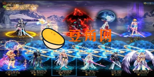 dnf年套多少钱(图1)