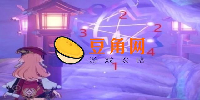完成神樱大祓(0/3)镇守之森顺序(图1)