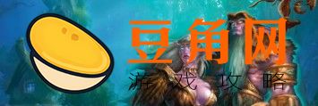 占星者声望怎么刷快(图1)