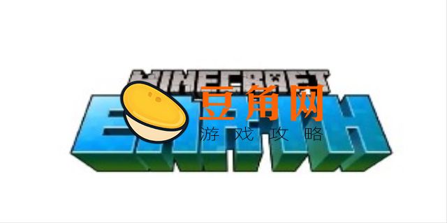 我的世界泥土英文(图1)