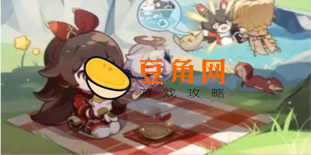 原神安柏值得培养吗(图1)