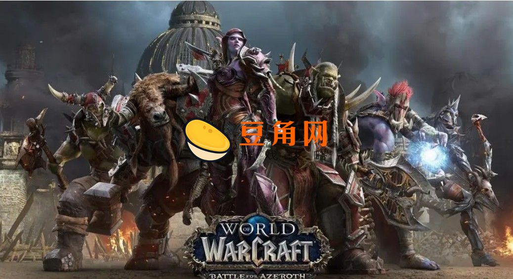 星界财团军需官的位置在哪(图1)