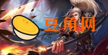 如何把王者qq区转到vx(图1)