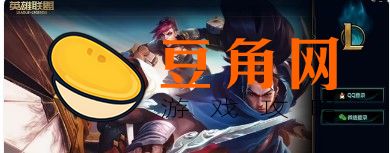 季后赛几个队可以进(图1)