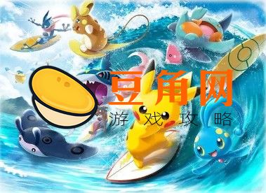 飞天螳螂怎么进化(图1)