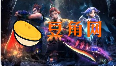 梦幻西游年卡多少钱(图1)