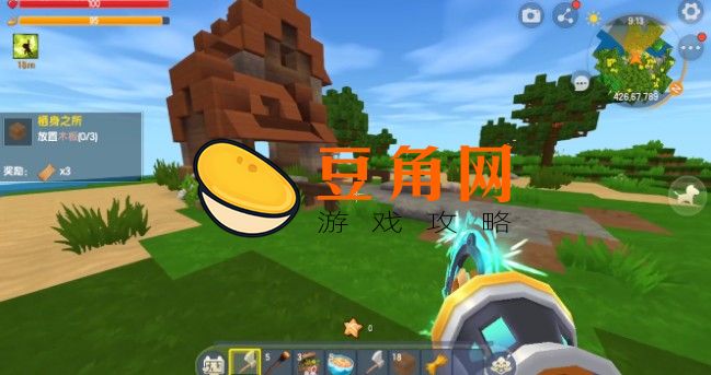 迷你世界官方版怎么下载(图1)