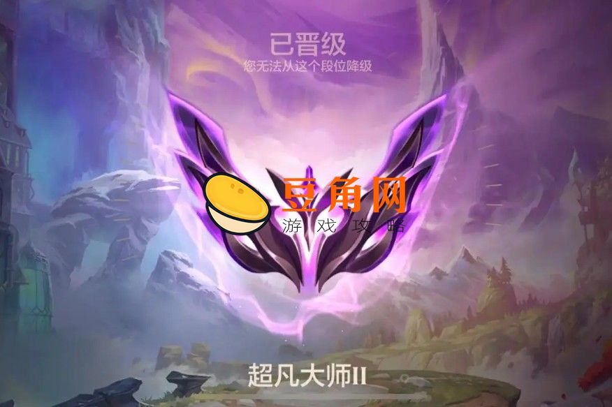 金铲铲英雄之力在哪设置(图1)
