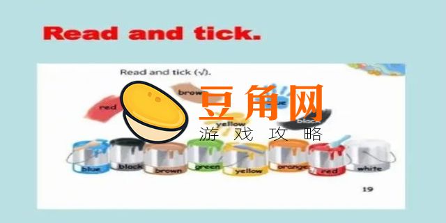 danking什么意思(图1)