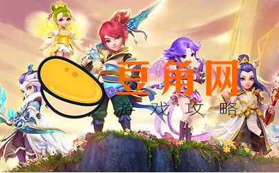 梦幻西游修罗傀儡鬼多少级能带(图1)