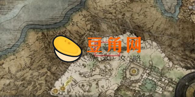 艾尔登法环永恒之城怎么去(图1)
