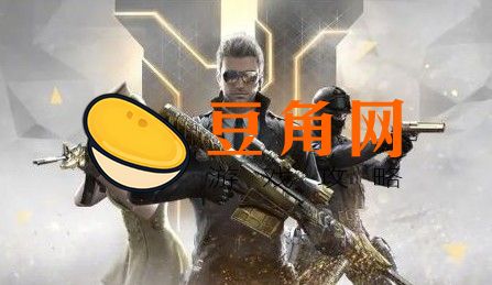 cf手游火麒麟礼包价格是多少(图1)