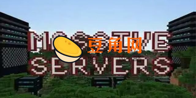 我的世界英文名叫啥(图1)