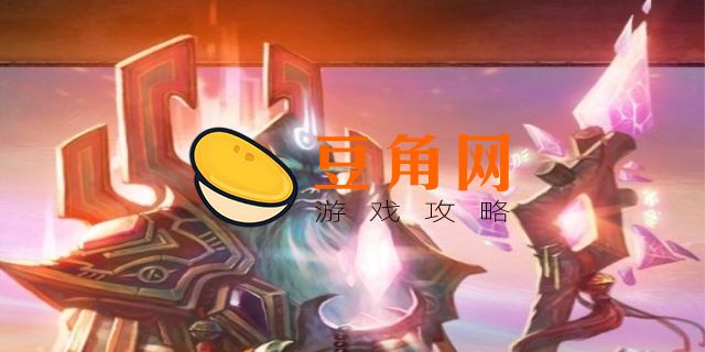先知维纶的背景故事(图1)