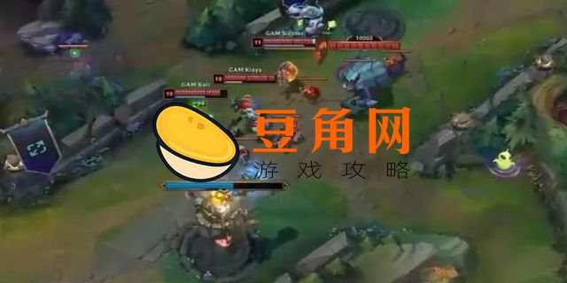 lols是什么意思(图1)