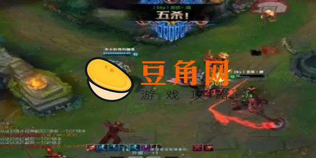 四杀为什么是quadrakill(图1)