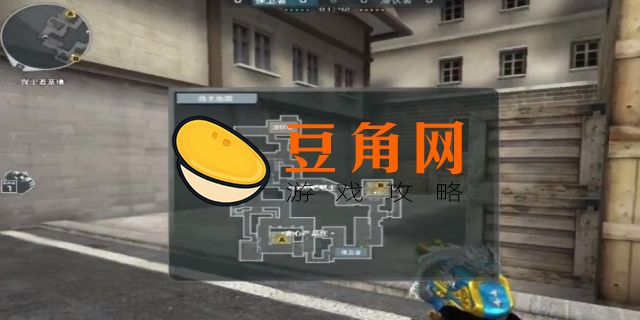 cf卡屏怎么解决(图1)