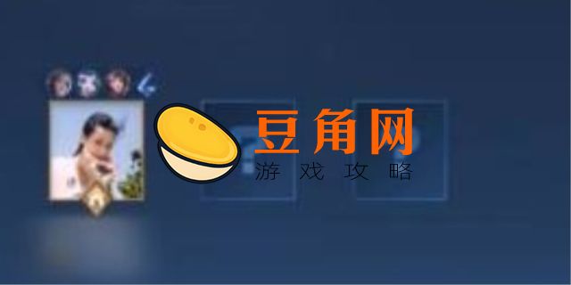 王者荣耀安卓和苹果能一起玩吗(图1)