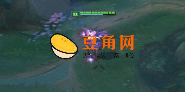 大元素使暗形态怎么变(图1)