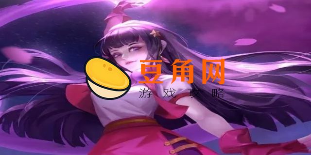 麻宫雅典娜是虚拟游戏人物吗(图1)