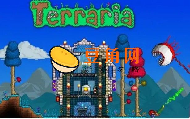 泰拉瑞亚怎么和树妖性结婚(图1)
