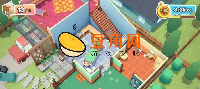 胡闹搬家怎么双人(图1)