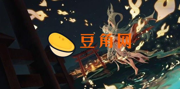 紧那罗为啥60暴击就好了(图1)