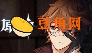 封印镇石第三个怎么转(图1)