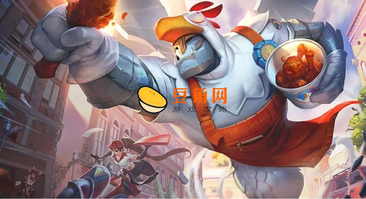 战地之王加里奥皮肤多少钱(图1)