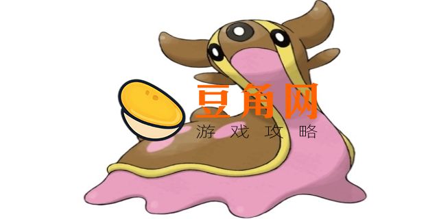 无壳海牛几级进化(图1)