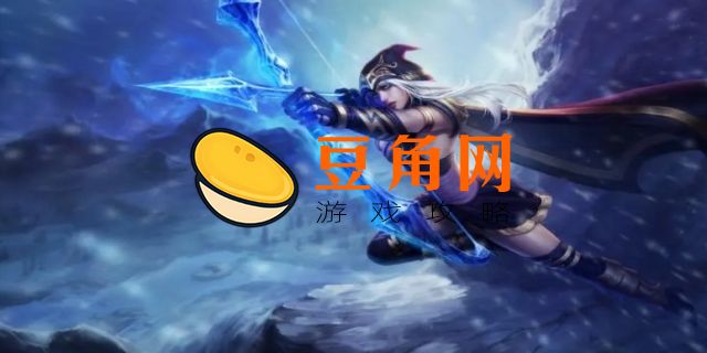 英雄联盟分辨率多少最好(图1)