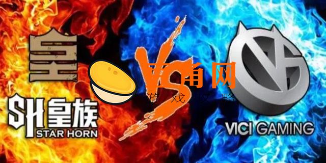 对抗赛什么意思(图1)