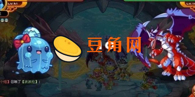 洛克王国上古龙王怎么获得(图1)