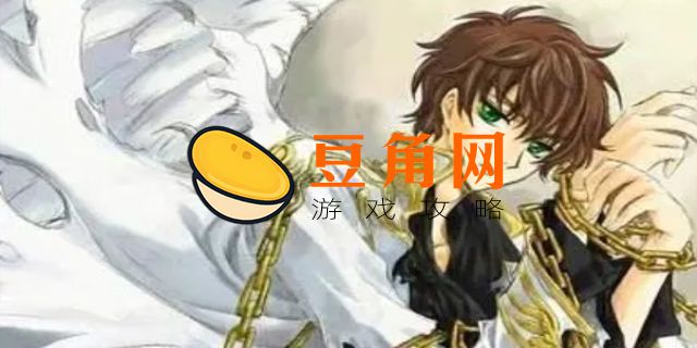 兰斯洛特的儿子(图1)