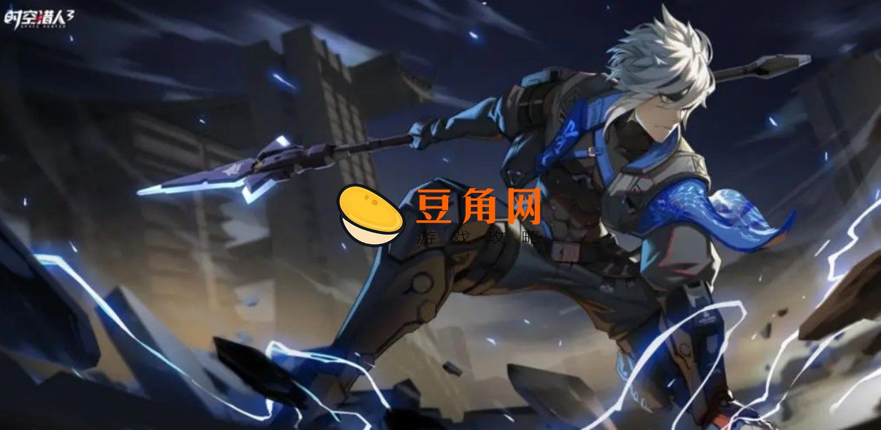 时空猎人什么时候出的(图1)