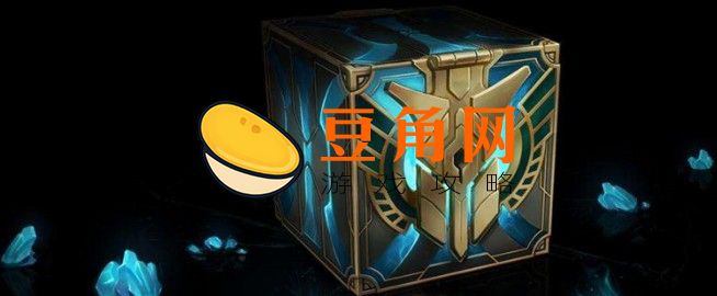 杰作宝箱能开出什么(图1)
