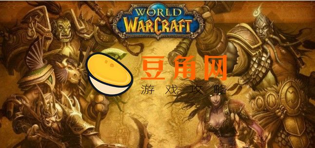 流沙之鳞声望怎么刷(图1)