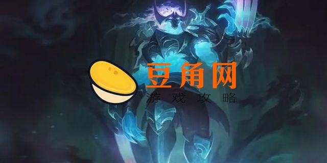 冠军之隐劫稀有吗(图1)