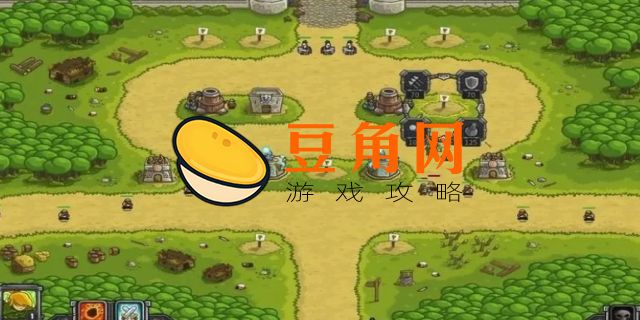 城堡保卫战(图1)