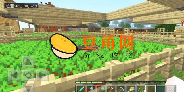 mc农民为什么不种地(图1)