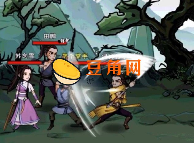 烟雨江湖无体力如何刷经验(图1)