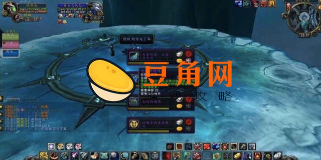 roll点是什么意思(图1)