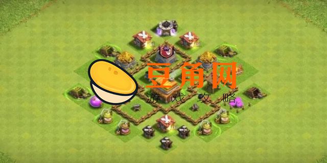 部落冲突4本最强布阵(图1)