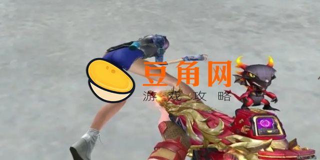 灵狐者黄金海岸攻略(图1)