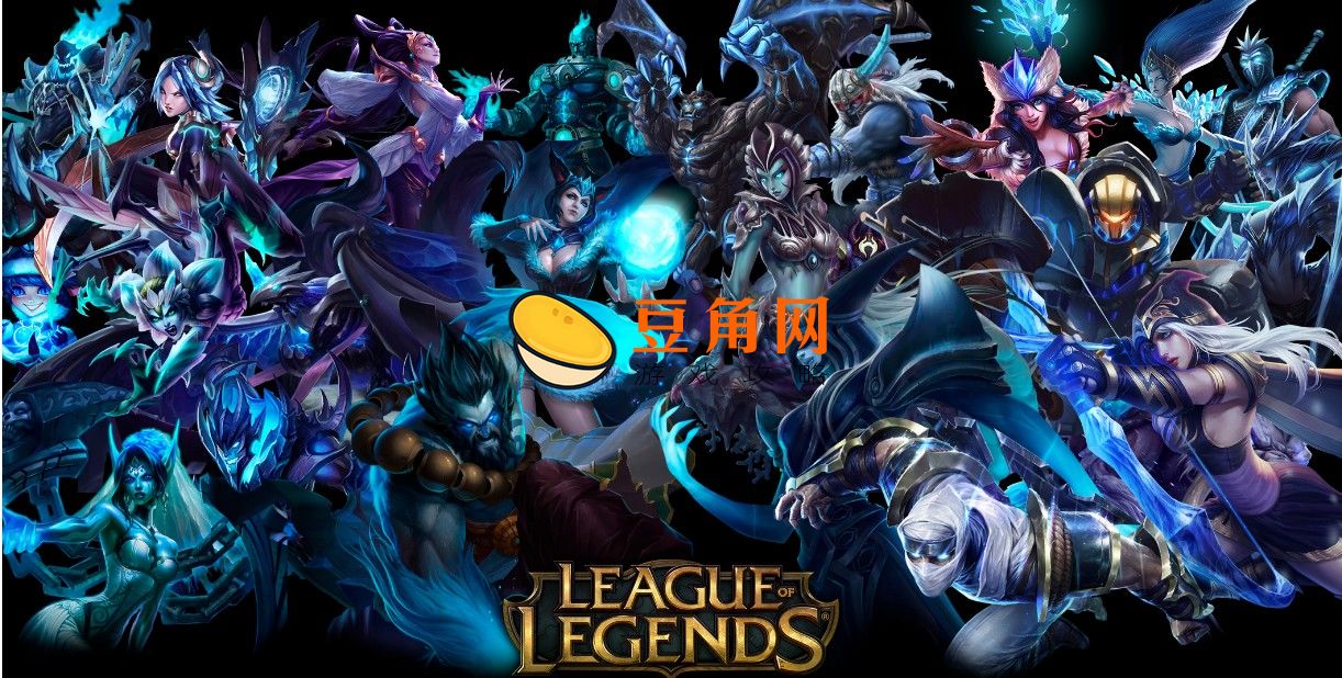 英雄联盟边框如何设置(图1)