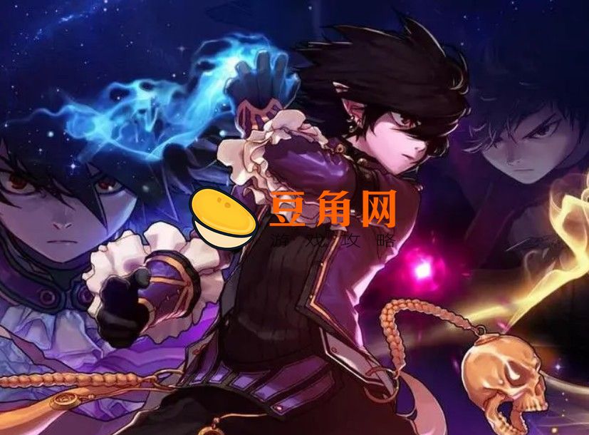 男魔法师哪个最厉害(图1)