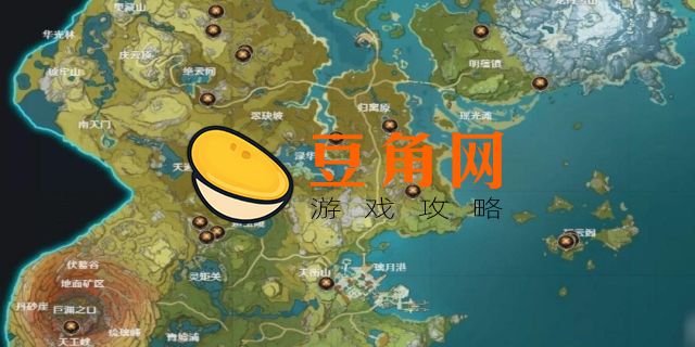 原神结界在哪里(图1)